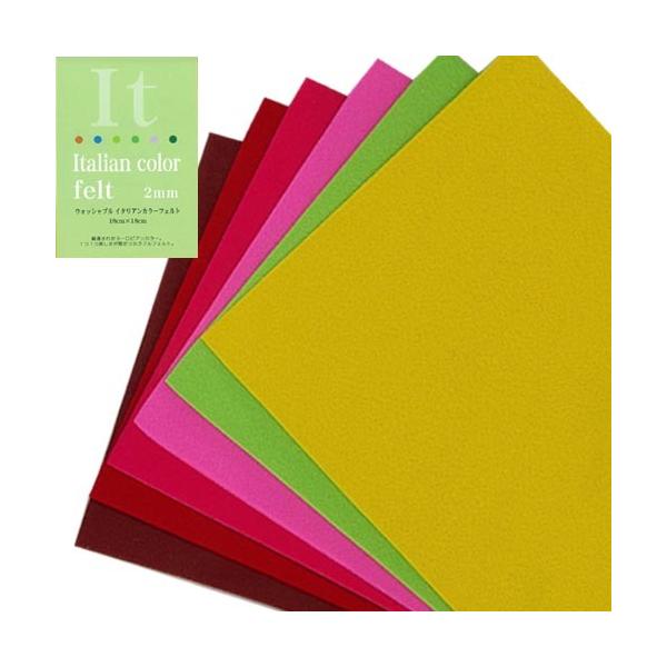 Ntg tFg| tFgEtFgp[c EHbVuC^AJ[tFg 2mm