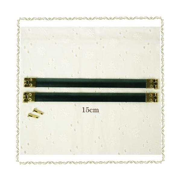 ol 15cm S[h2 |  ܌ nhCh | g[JC