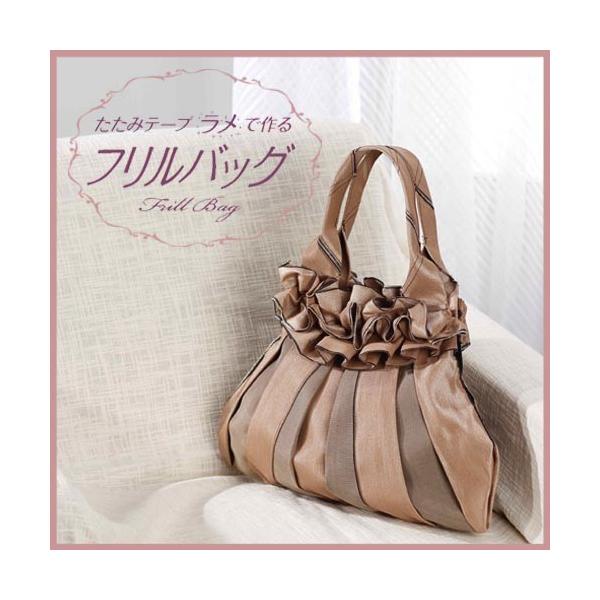 Ntg@\[COEz|@݃e[vLbg@tobO@x[W