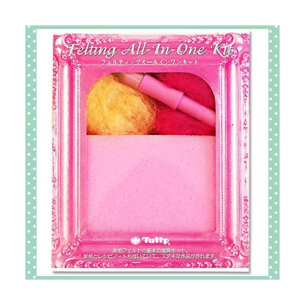 tFg| tFeBOrMi[YZbg I[CLbg