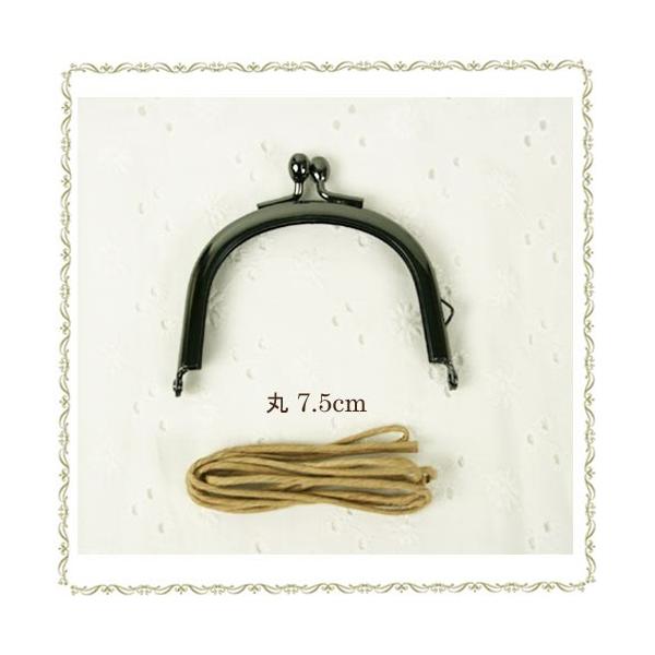   7.5cm jbP Ђt | nhCh | g[JC