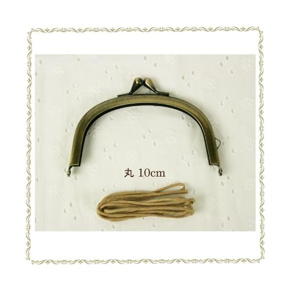   10cm AeB[NS-h Ђt | nhCh | g[JC