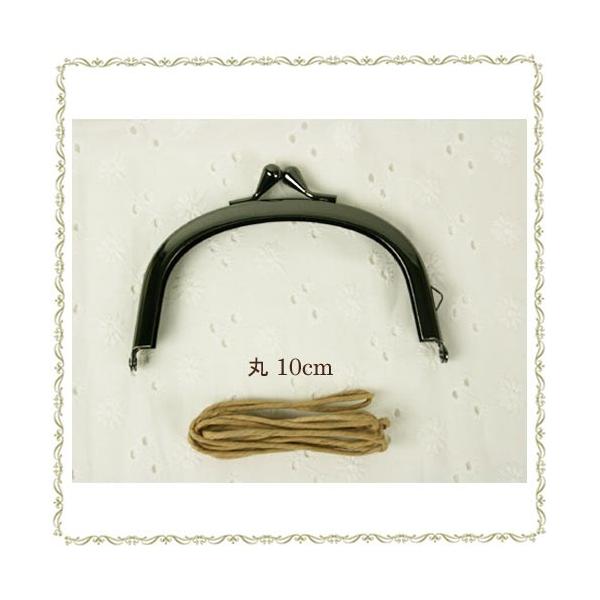   10cm jbP Ђt | nhCh | g[JC