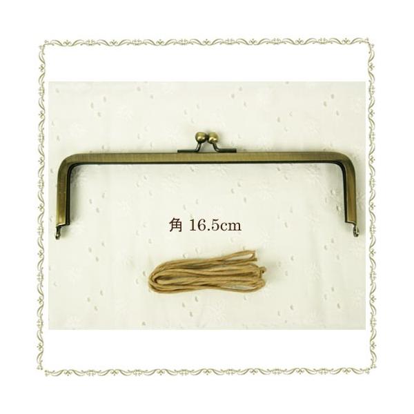  p 16.5cm AeB[NS-h Ђt | nhCh | g[JC