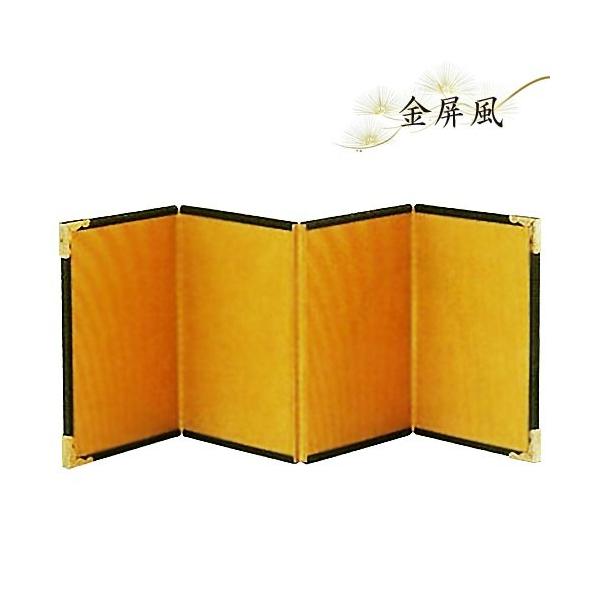 Ntg  pi  4 22cm pi~^NF-4007