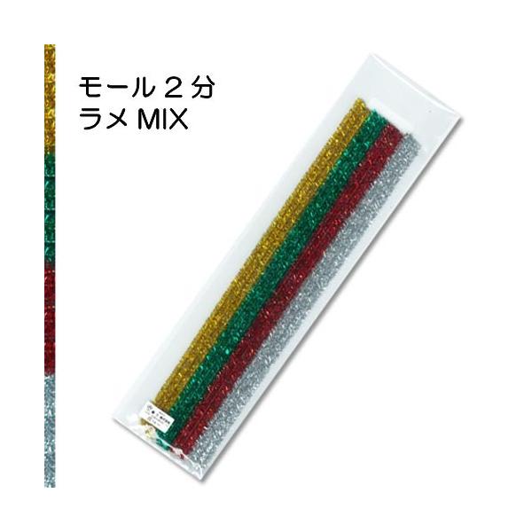 Ntg  [ A[g[ 2MIX 12{ | nhCh | g[JC