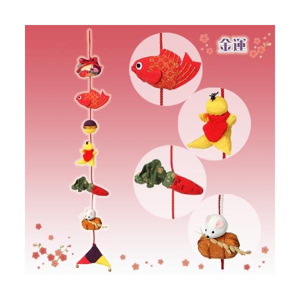 Ntg a| ́E邵Lbg ߂񉺂 ^