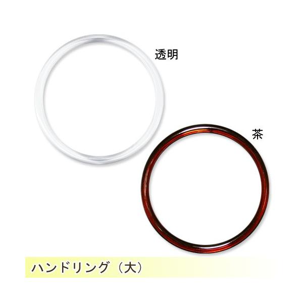 Ntg  obOE|[`ޗ  nhO 13cm
