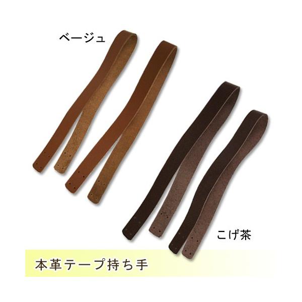 {e[v 40cm  | nhCh | g[JC