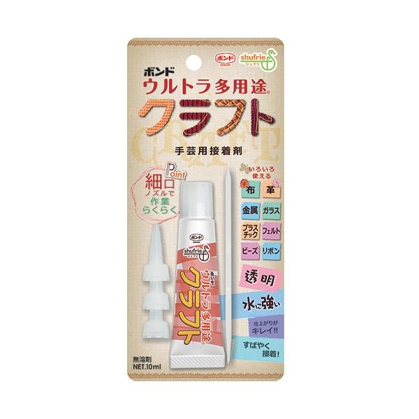 Ntg p ڒ {h Egpr Ntg 10ml