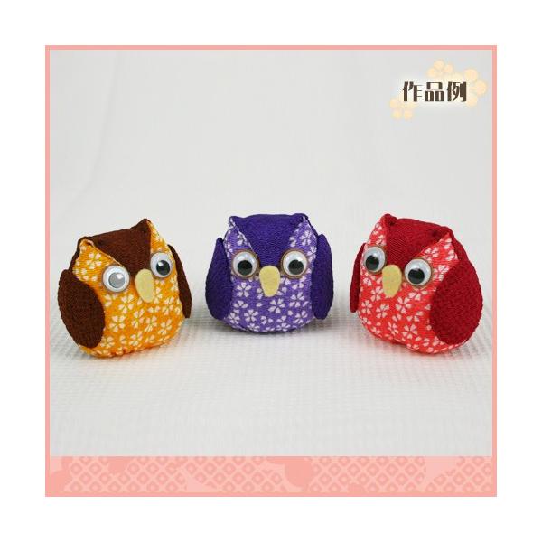 和調手芸 ちりめんキット 幸せ小物 彩りふくろうキット ３羽セット ハンドメイド 手芸 トーカイ Buyee Buyee Japanese Proxy Service Buy From Japan Bot Online
