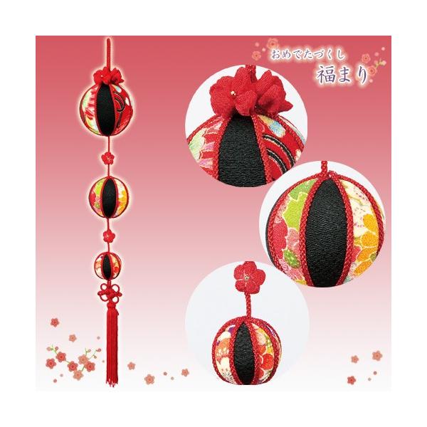 Ntg a| ́E邵Lbg ߂OA ߂łÂ ܂