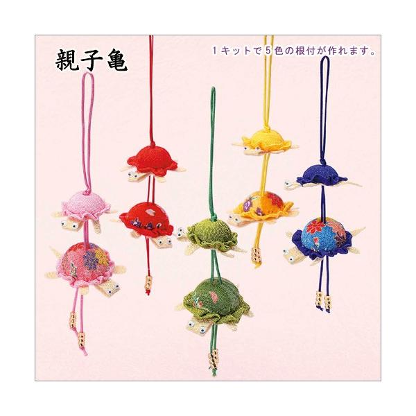 Ntg a| ߂Lbg Kt ߂ ܐF̍t eqT