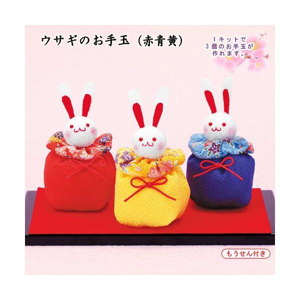 【happy】手芸材料　１６点おまとめ出品 happy】手芸材料 16点おまとめ出品 happy】手芸材料 16点お