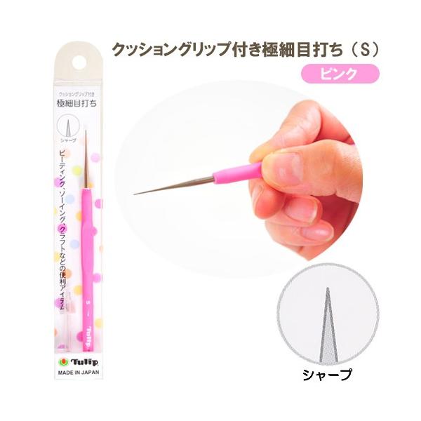 NtgpEH NbVObvtɍזڑł S sN