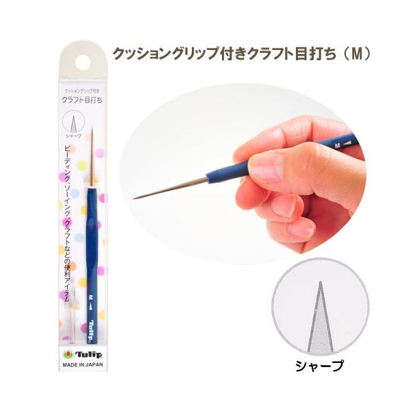 NtgpEH NbVObvtNtgڑł M