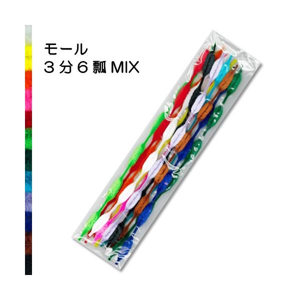 Ntg  [ A[g[ 36Z MIX 12{ | nhCh | g[JC