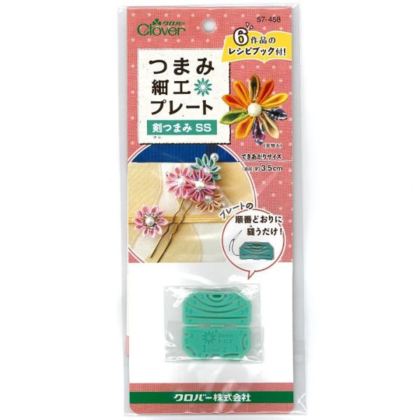 No[ ܂ݍ׍Hv[g  ܂ SSb֗ObY ȒP ܂ݍ׍H Vs