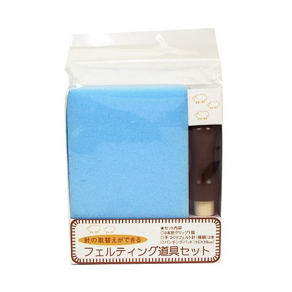 tFeBOp@tFeBOZbg | X^[^[Zbg rуtFg || | g[JC