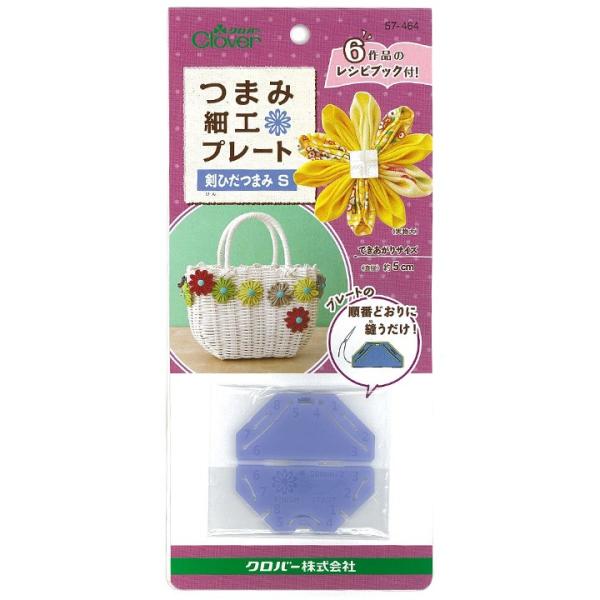 No[ ܂ݍ׍Hv[g  Ђ܂ S 57-464b֗ObY ȒP ܂ݍ׍H Vs