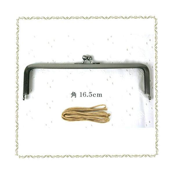 p16.5cm Vo[ Ђt |  ܌ nhCh | g[JC