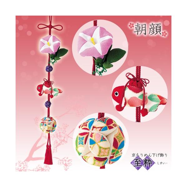 Ntg a| ́E邵Lbg ߂񉺂  