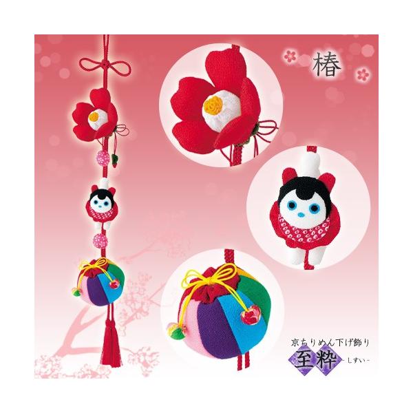 Ntg a| ́E邵Lbg ߂񉺂  