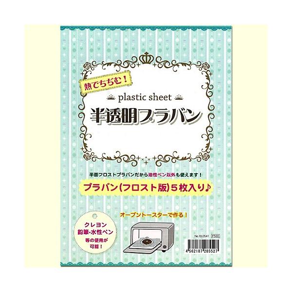 MłށI vo 5bnhCh ANZT[ tXg | Ntg LbY w g[JC