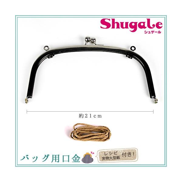   Jt 21cm Vo[ Ђt | nhCh | g[JC