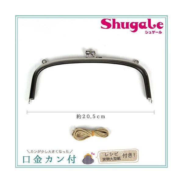  Jt 20.5cm Vo[ Ђt | nhCh | g[JC {