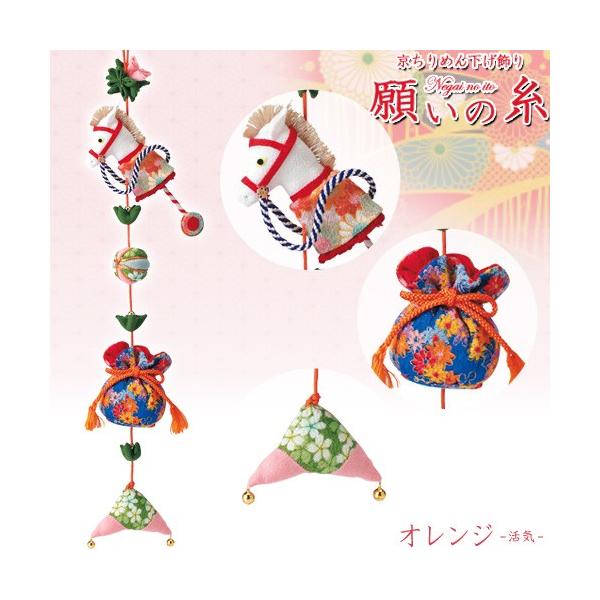 Ntg a| ́E邵Lbg ߂񉺂 肢̎ IW C