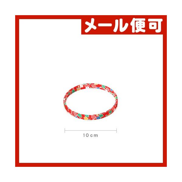 Ntg  pi 邵p߂񃊃O 10cm