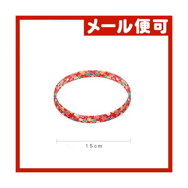 Ntg  pi 邵p߂񃊃O 15cm