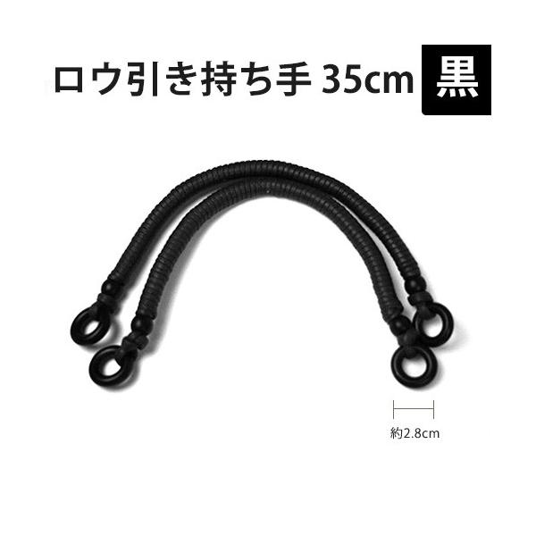 E  35cm | nhCh | g[JC