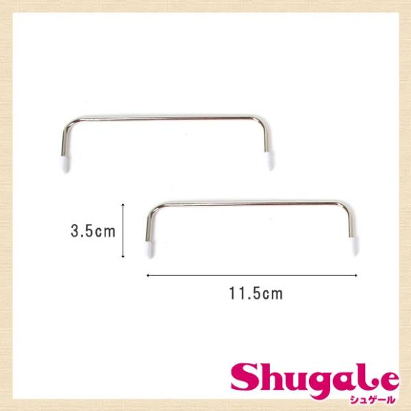 XNGAC[  11.5×3.5cm  | nhCh | g[JC