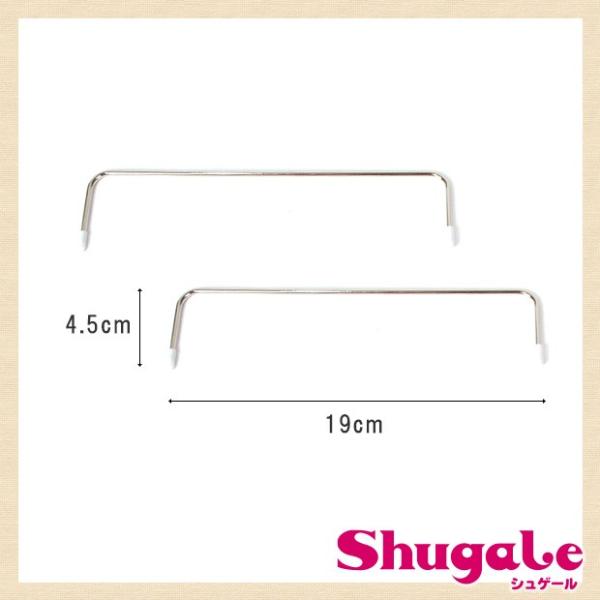 XNGAC[  19×4.5cm  | nhCh | g[JC