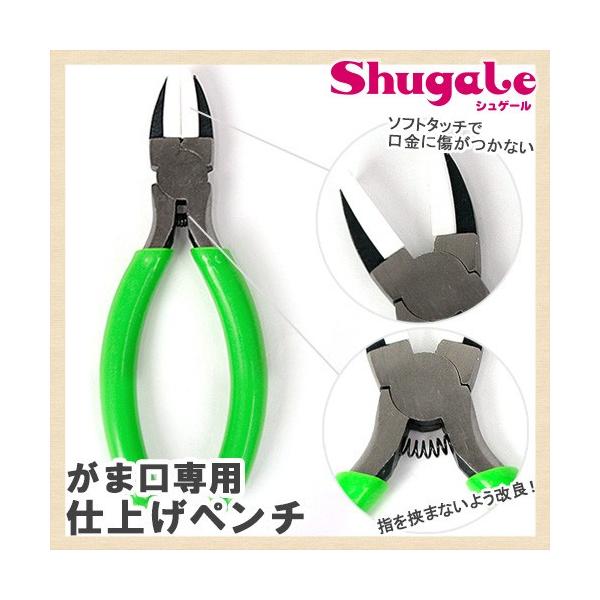 Ntg p NtgpEH ܌pdグy` Ǖi |   p c[   nhCh 