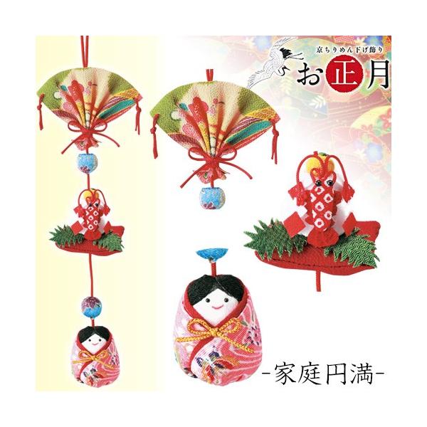 Ntg a| ́E邵Lbg ߂񉺂  ƒ~