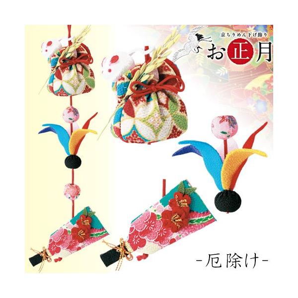 Ntg a| ́E邵Lbg ߂񉺂  