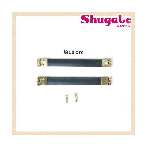 ol 10cm S[h 2 |  ܌ nhCh | g[JC