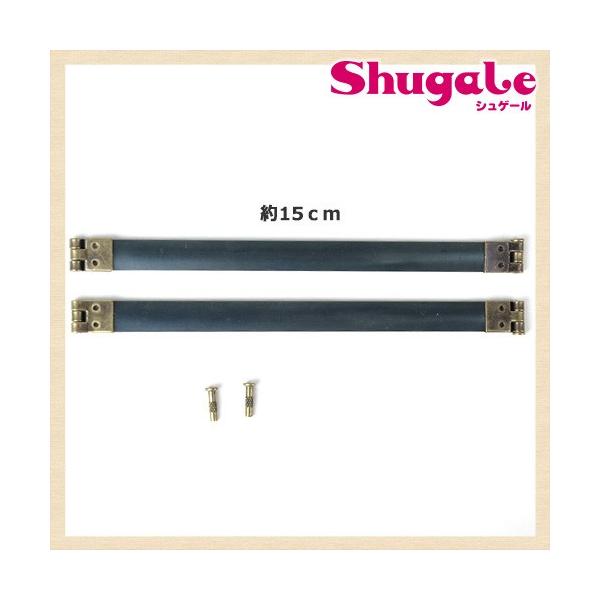 ol 15cm AeB[NS[h 2 |  ܌ nhCh | g[JC