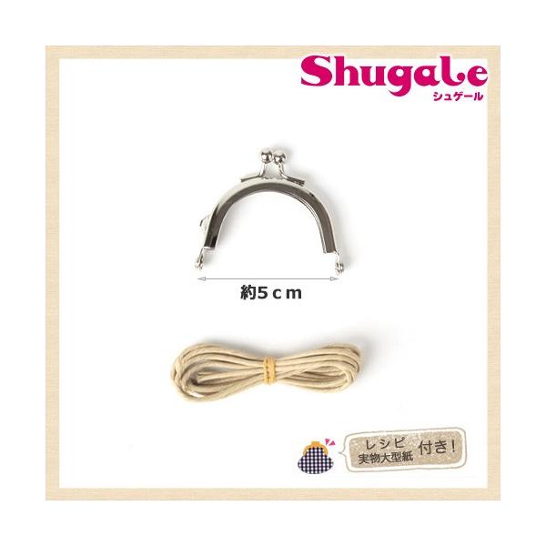   5cm Vo[ Ђt | nhCh | g[JC