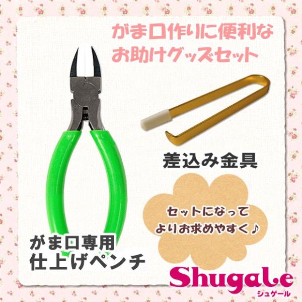 Ntg ֗ObY ܌݃y`Zbgb^JM@ہbpi~bb܌b֗b݊by`bdグy`