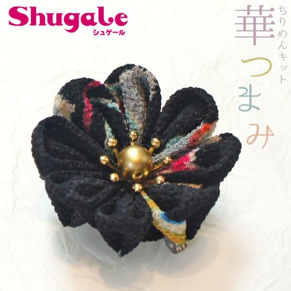 Ntg a| ߂Lbg ؂܂ Ɂi΂݁jb{b߂׍Hb܂ݍ׍HbLbgbwAANZT[bԏb