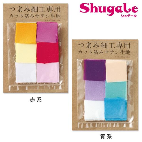 Ntg \[COEz| ܂ݍ׍HpJbgς݃Ten 2.5cmp A\[gZbgb^JM@ہbpi~bbTe