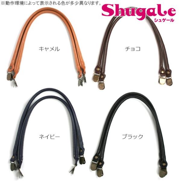 _uXeb`玝 60cmbIWi  obOޗ ޗ ޗ g[JC