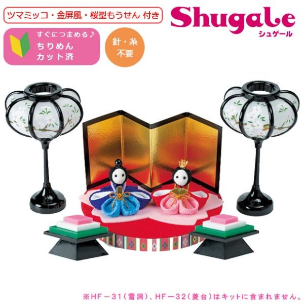 Ntg ЂȍՂLbg ܂ݍ׍Ĥ܂߂܂ݐbLbgbLbgbЂȂ܂bЂȏbЂȂ܁blb̎qb