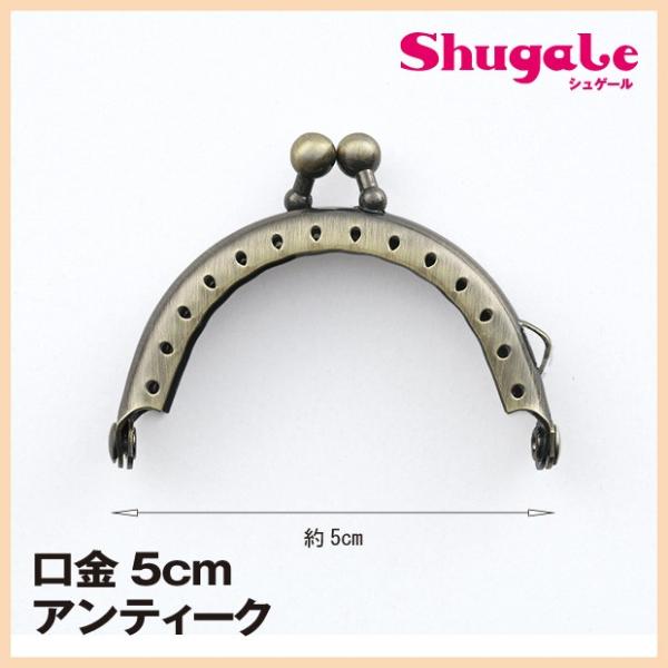 n}iJ | ܌p 5cm AeB[N Dt^Cv