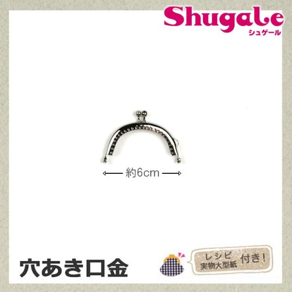 Ntg 𗧂pi낢  6cm Vo[b^JM@ہbpi~b܌bRCP[Xbzb