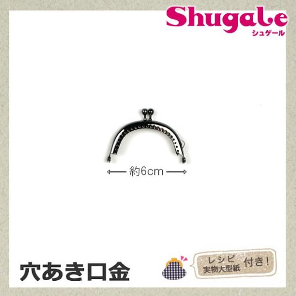 Ntg 𗧂pi낢  6cm ubNb^JM@ہbpi~b܌bRCP[Xbzb